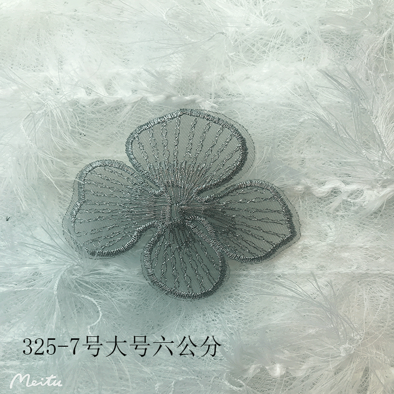 未标题-325-7六大