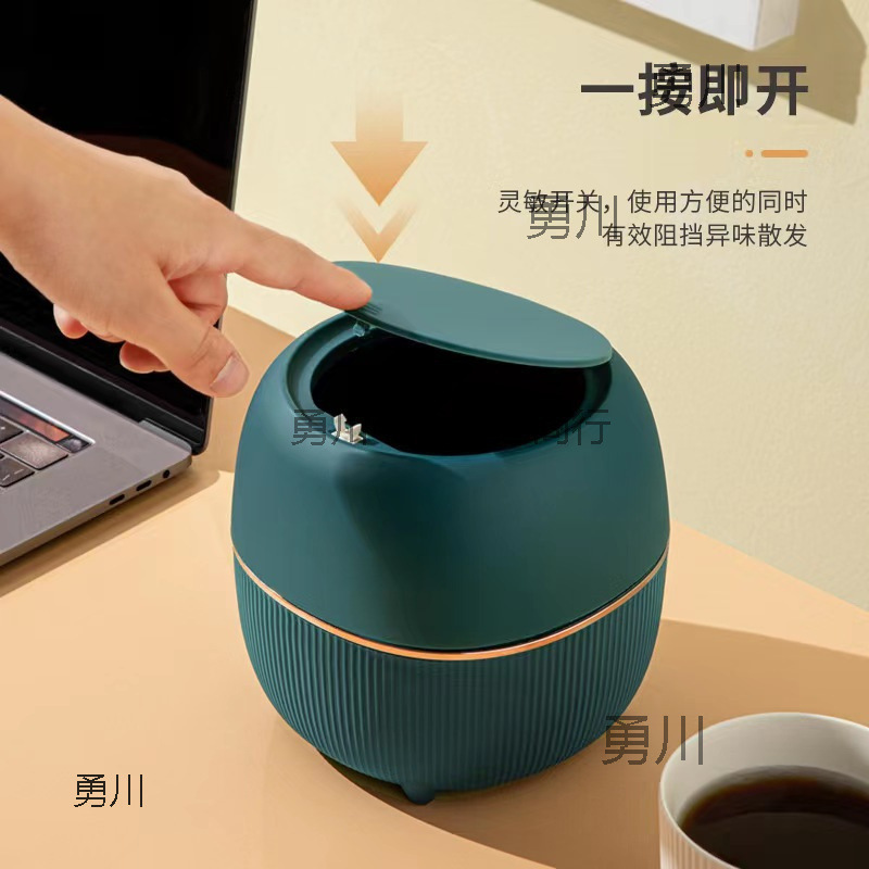 Desktop Trash Can, Creative Wastebasket, Mini Office Desk Light Luxury Pop-Up Lid Storage Bin, Coffee Table Miscellaneous Storage Bin Desktop Trash Can, Creative Wastebasket, Mini Office Desk Light Luxury Pop-Up Lid Storage Bin, Coffee Table Miscellaneous Storage Bin