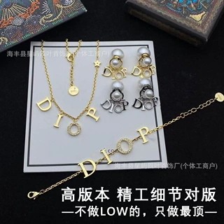 迪家字母O满钻项链女光面星星锁骨链女手链耳钉套装项链轻奢小众