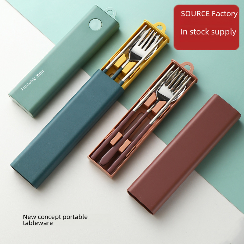 304 stainless steel portable tableware spoon Fork chopsticks three-piece outdoor gift suit camping pull tableware box