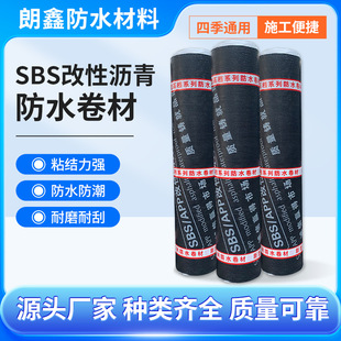 �𿾏����wsbs��ˮ���ķ��꽨�B�������������Ԟr��SBS