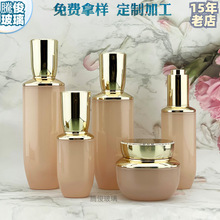 �F؛�¿�l�y35ml�׼����D�ιܰ����þ��Aƿ�߶��o�wƷ���A���bƿ