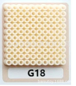 メーカー卸売り知育DIY手作り玩具2.6mm豆500g補充包融合豆全色包郵便