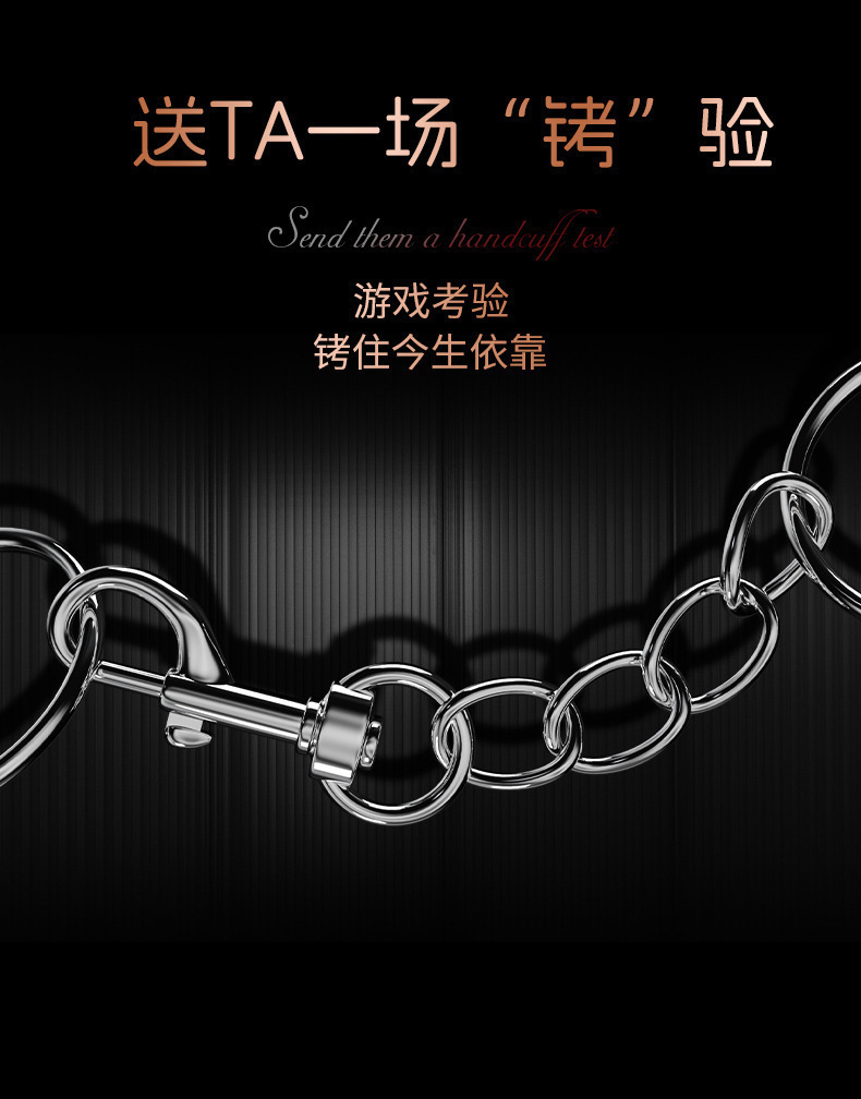 Adjustable Leg Spreader Restraint Belt with Nipple Clamps and Handcuffs for Couples — detail image 11