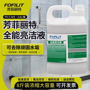 ��������ȫ�����������lԡ���ْ���Һ���P���ֱ펧ˮ���^�����Ϲ�