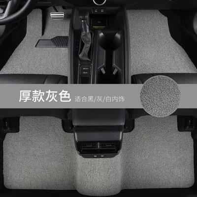 Universal Foot Pad, Floor Mats - thickened-model-grey-complete-set-for-the-whole-car-honda-haoying2020-2022-five-seater-car