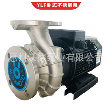 ԴYLFPʽѭhˮMINAMOTO͸gͻۏUˮ̎