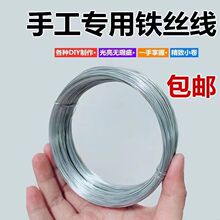 �ֹ�DIY��\�F���z���͹̶��������~�ö������ܹǼ�.�ּ����x����