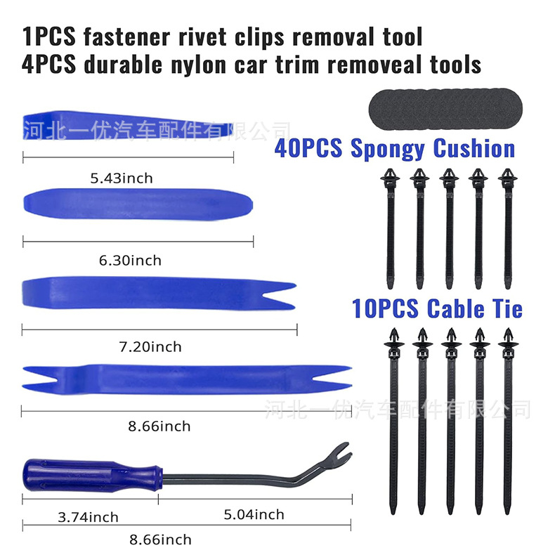 Foreign trade supply 900PCS boxed buckle car universal door fender bumper wheel eyebrow buckle 845pcs