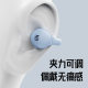 AI Translation Cross-border New X53 Clip-in-Ear Wireless Binaural TWS Touch Electric Competition Low Delay 5.3 Bluetooth Headset