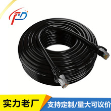 �������ⳬ��W�� CAT5E��ˮ�p��Ƥ��������·�����V�C�B�Ӿ�