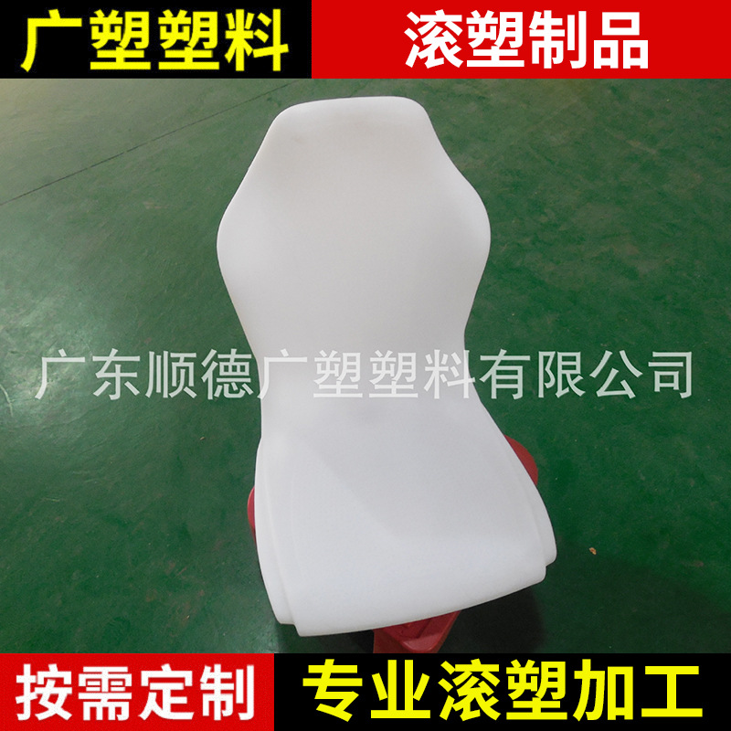 专业滚塑加工 异形滚塑加工 滚塑产品加工