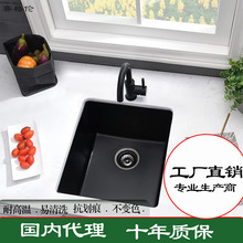 ʯӢʯˮ�ۏN��С̖��̨Ƕ��ʽ̨���軨����ϴ���sink����ϴ����