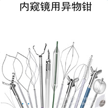 �ڿ���������ǯθ����֧���ܾ�����V���������������צ�������