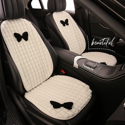 plush three-piece set cute seat, Wool pad