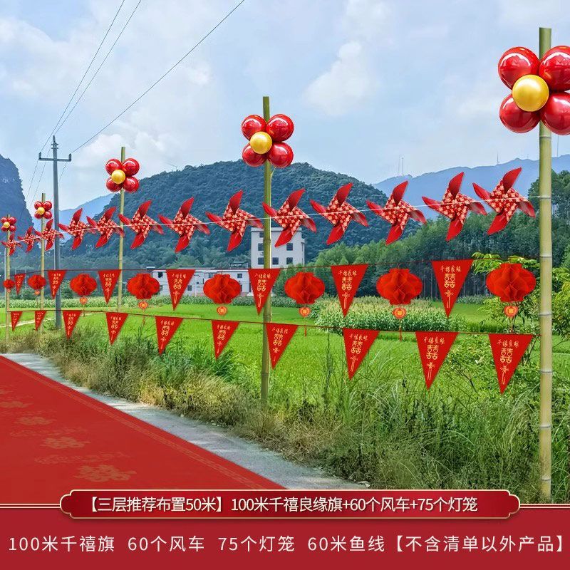 Banderas de color escenas de boda decoración de jardín linternas de boda jardín rural suministros de boda exteriores molino de viento exterior