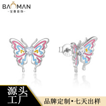 ���S925���y��ᘲ�ɫ���z�������ŮС����Ͱ���ႀ�Զ��h���s