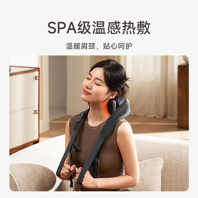 Mijia スマート肩と首のマッサージャー肩と首のマッサージャー電気もみ首肩甲骨筋ホームマッサージ温湿布|undefined