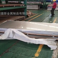 ģ��� 42crmo 40Cr Gcr15 DC53�A��45̖䓰� 20crmnti Cr12mov