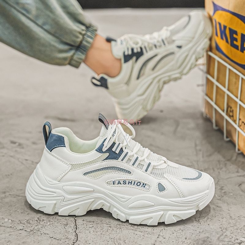 男鞋秋冬网面青少年运动防滑休闲鞋厚底增高跑步白色老爹潮鞋冬季