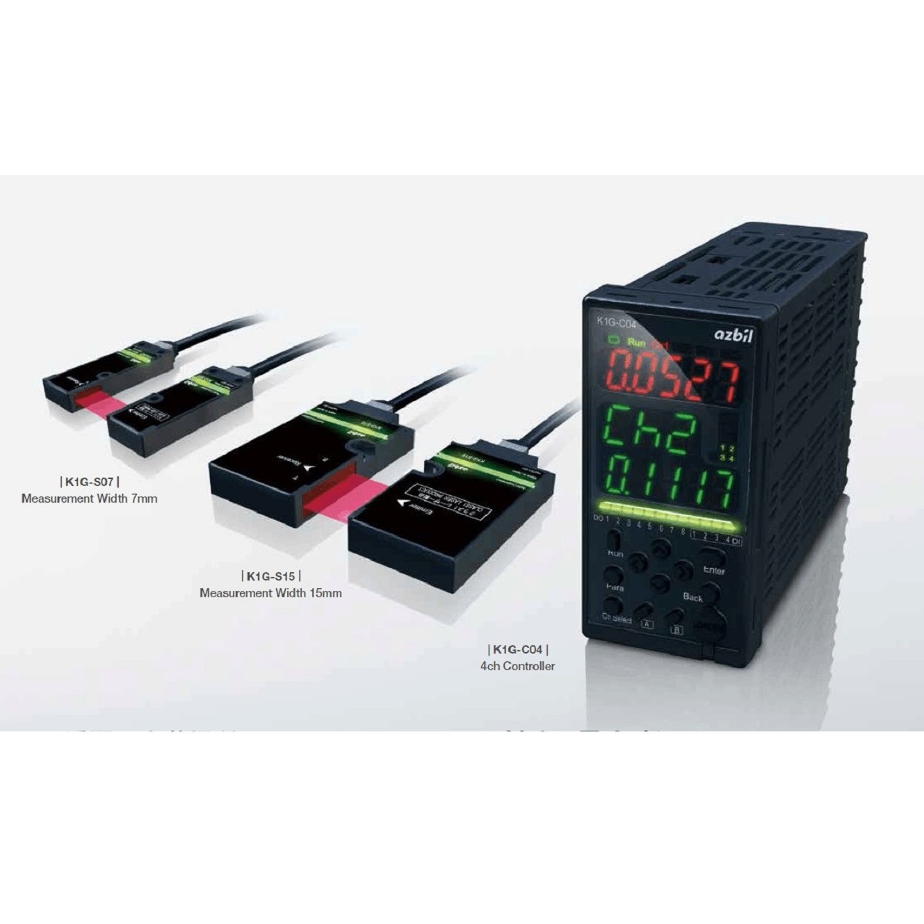 Azbil纠偏传感器K1G-S07 山武K1G-S07对射型