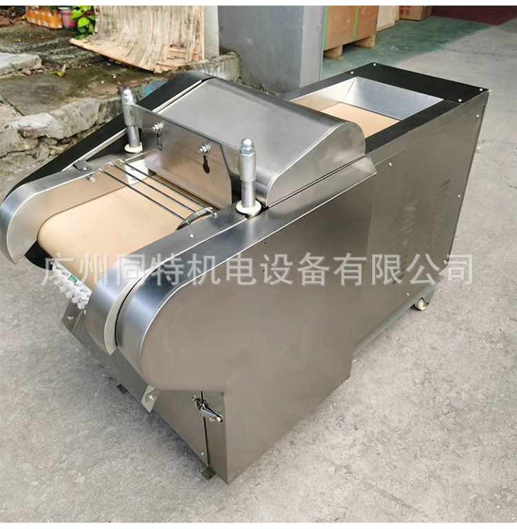 無頭切菜機(jī)_04.jpg