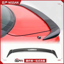 �m���ծaSilvia S14̼�w�Sβ�����b�� ���ה_�����L�� �o�p��β