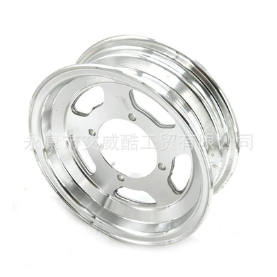 Hub 70 motorcycle modification accessories 8 - 275-j-8-inch-five-star