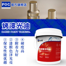 ˮ�Կ����������ˮ���Թ��ͽ�����170��30���R�̻��͸ߜظ߹�