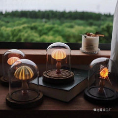 海洋海岛复古海胆海螺灯小夜灯摆件手工diy材料包中秋节七夕礼物