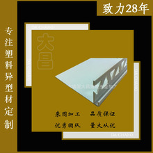 �����̼�PVC�o�Ǿ� ���Ǿ� �bl���I���aPVC�D���Ͳ�