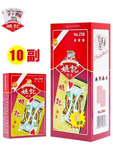 ����10������Ҧӛ����Ƽ����ӿ��Ƽ��üӺ������Ҋʘ����