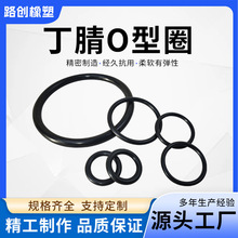 o��Ȧ������z���zȦҺ����е�ȏ�1-2000��܇�r�C�O����O��Ȧ�S��