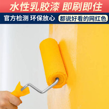 内墙乳胶漆室内家用自刷涂料油漆白色面漆多彩翻新净味水性漆批发
