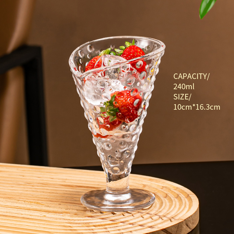 【비즈콘컵 240ml】