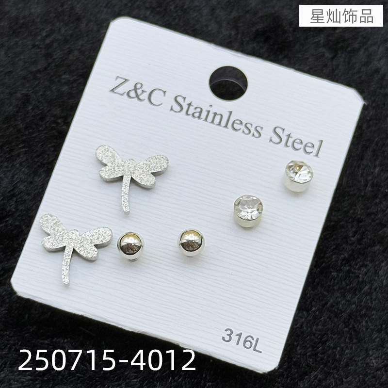 ZD202507154001-sku (12).jpg