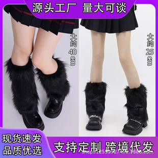 ���lëë�q���׷�Ƥ��ԭ���L��ɫ�m��Ů�ﶬ��ů�Ӻ��Ļ��Ѷ��m