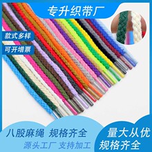 5mm��ɫ�˹ɿ������K�ֹ������Kѝ�����l��ñ���K ���b�o�Ͽɴ��^