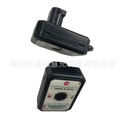 Car Keys Elv Steering Lock