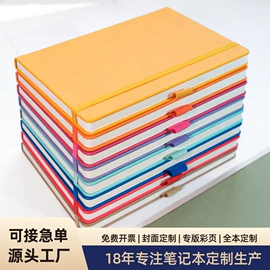 笔记本记事本;办公礼品套装;证件包