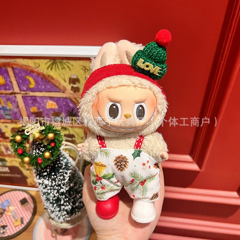 仅衣服适用于拉布布娃衣一二三代labubu挂件毛绒公仔毛衣圣诞娃衣|undefined