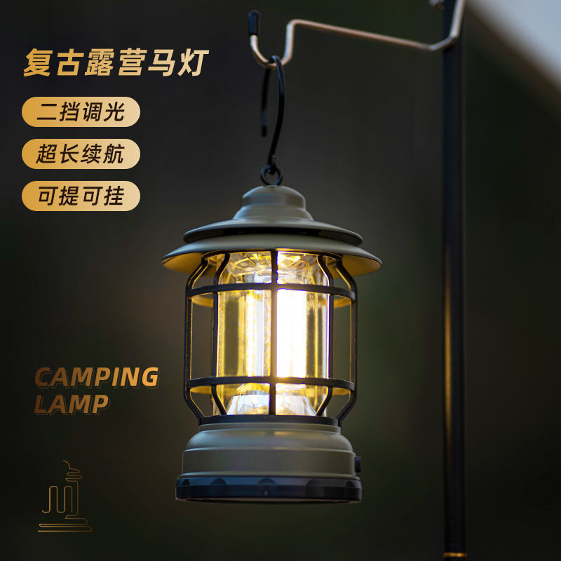 American style Retro outdoors Camping lights LED Warm light Camp lights Camp Tent Kerosene Hanging type lighting Lantern