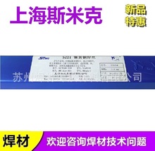 S221�a�S�~���zֱ�l�P�z �~�Ͻ𺸗l0.8 1.0 1.2 1.6 2.0 2.5 3.0