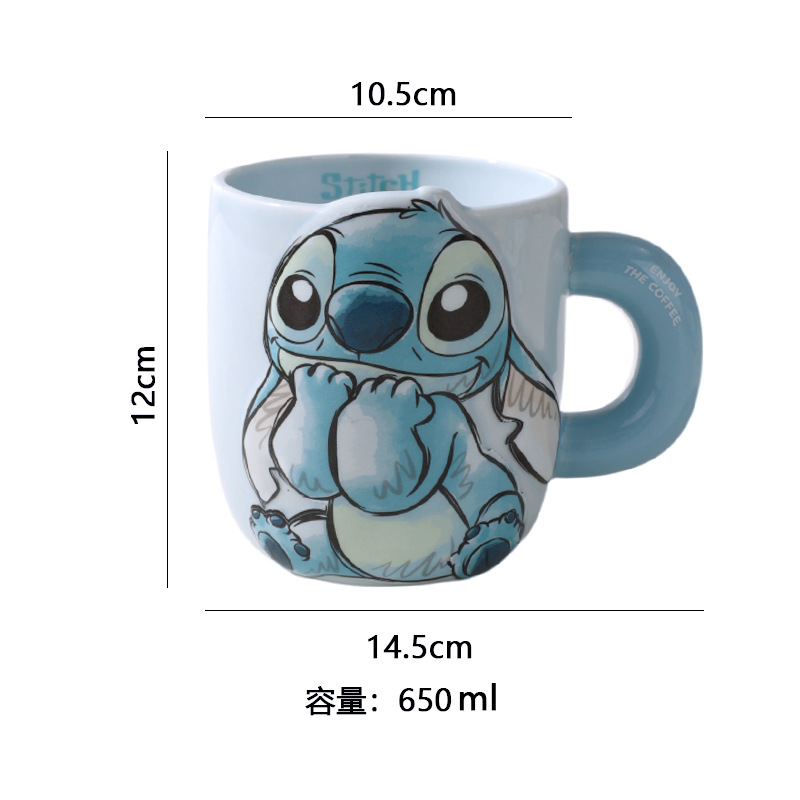 Taza de cerámica con relieve de Stitch, taza alta de dibujos animados para el hogar, regalo de cumpleaños, taza para leche o café