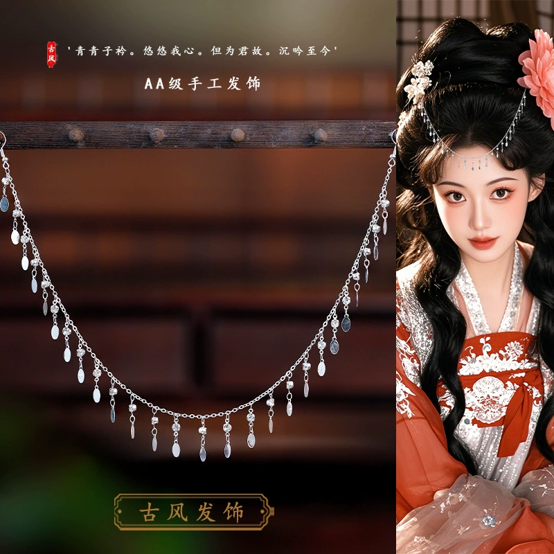 Tang Feng ручной работы имитация бриллиантовых кисточков в костюмированных головных уборах