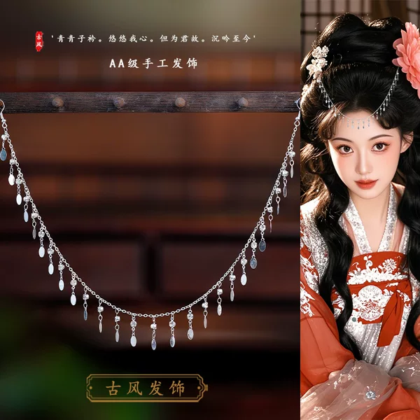 Tang Style Handmade Imitation Diamond Tassel Ancient Dress Headwear Alien Style silver Simple Accessories Ancient Style Headwear Eyebrow Pendant for Women