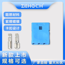 ������45A���^�늳��ƿ܇��늳�늄Ӳ�܇�Q늒ߵؙC�B��������