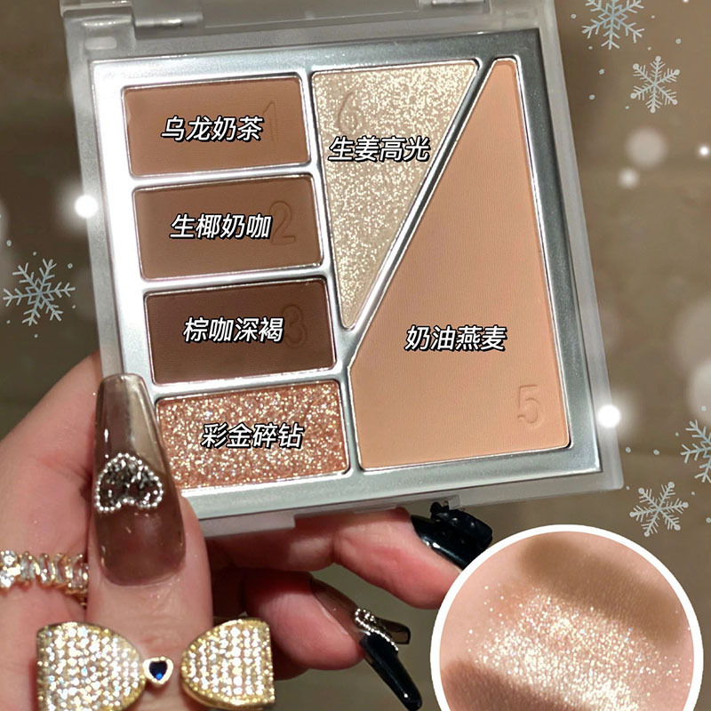 DIKALU acabado maquillaje todo en uno paleta rosa paleta de sombras de ojos maquillaje con lentejuelas color tierra rubor de alto brillo INS estudiante barata mujer