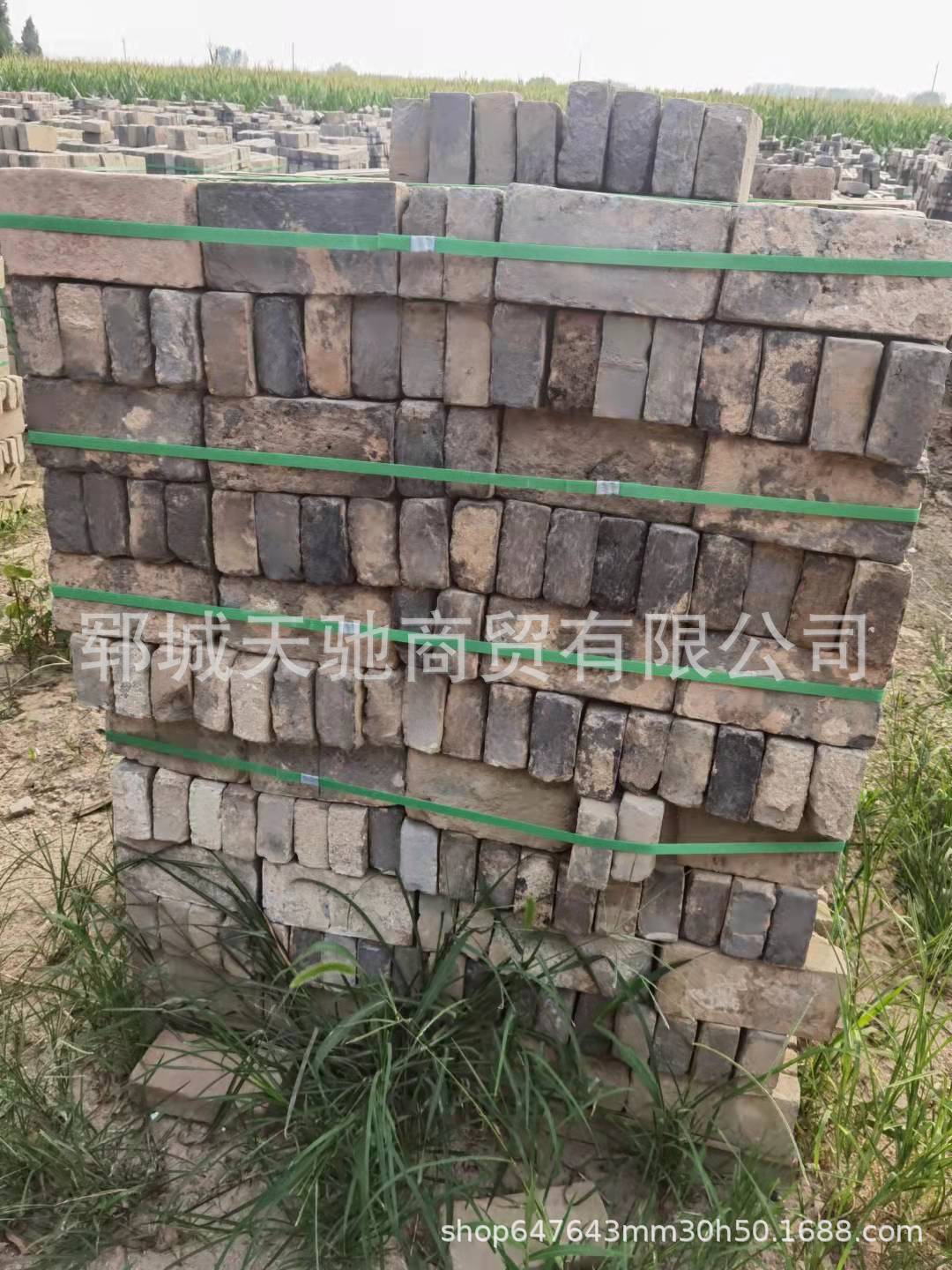 微信图片_20210912212545