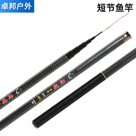 其他垂钓用品;鱼饵;渔坠